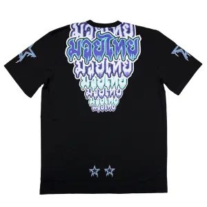 Bleeding Tee
