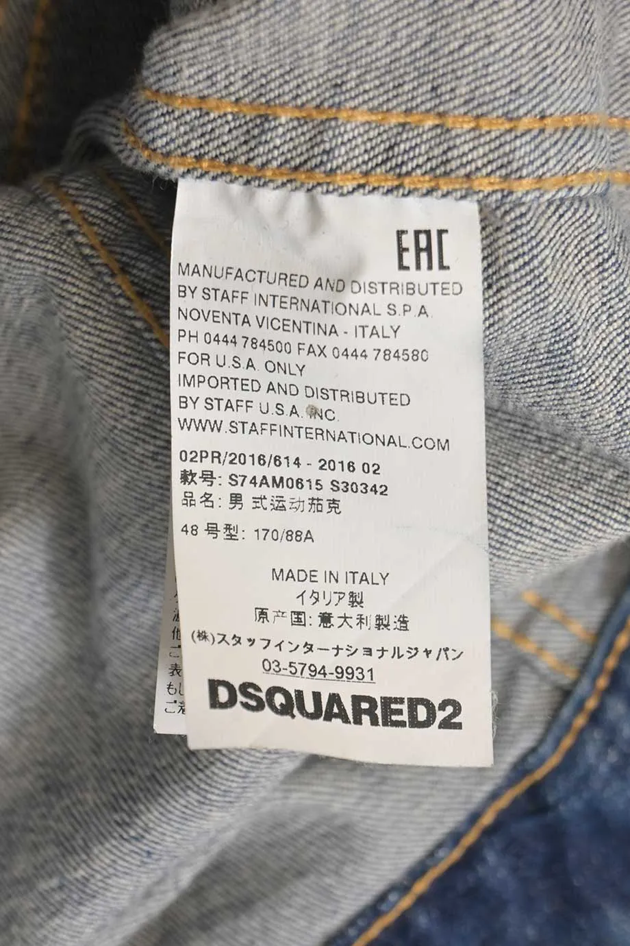 [MW189] Dsquared2 | Jacket