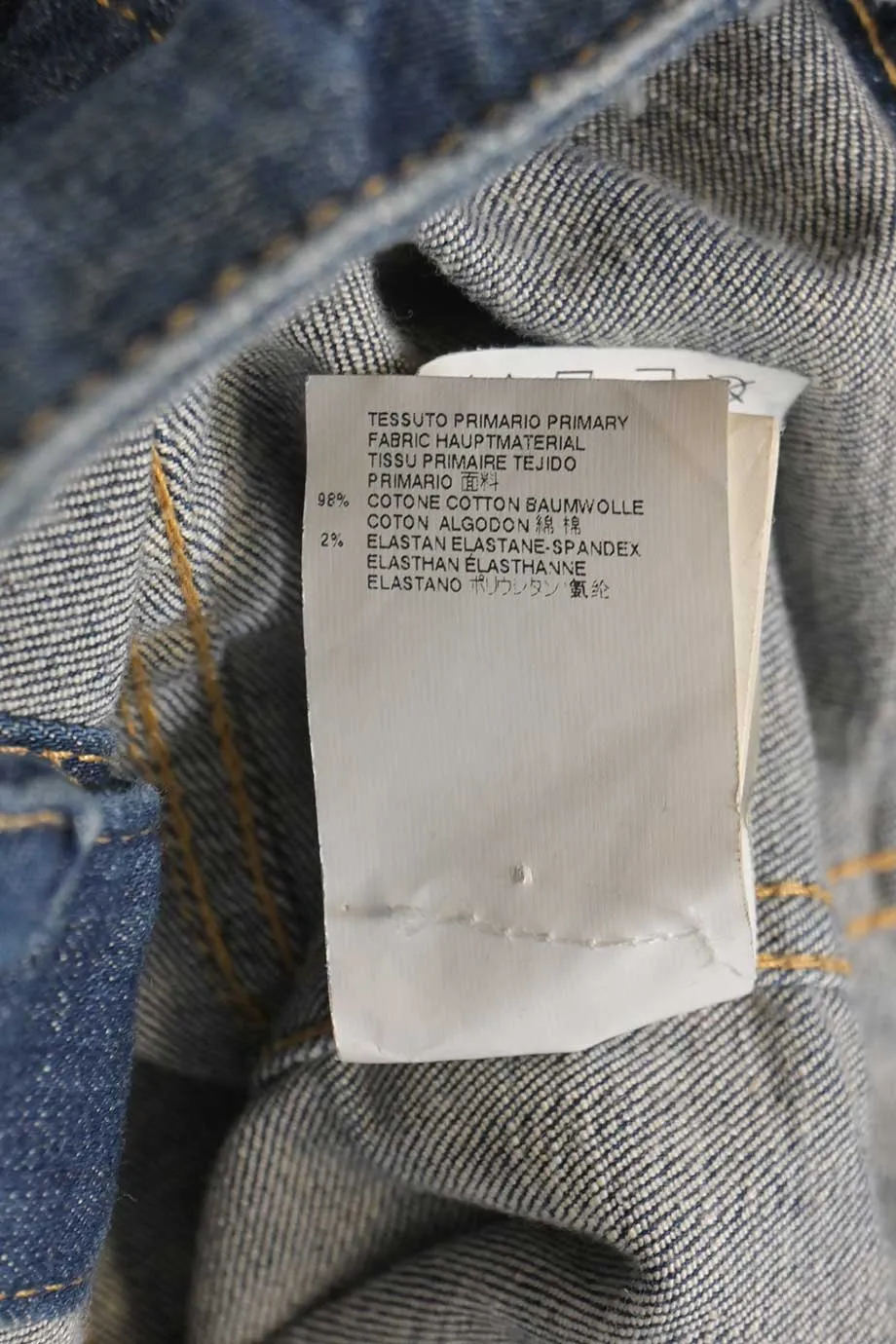 [MW189] Dsquared2 | Jacket